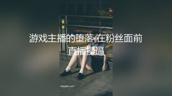 反差美女 Onlyfans 22岁极品网红【tttyphoonnn】 福利啪啪视频 第二弹2