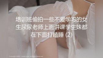 OnlyFans~黑白配夫妻【snomarie69】媚黑系网黄~长黑屌猛插白孕妻日常XO~暴力掐脖性爱~猛干干的翻白眼【421V】 (20)