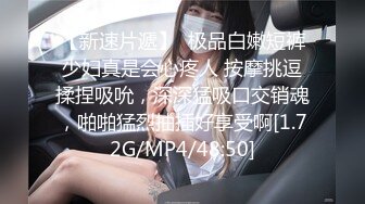 恋爱脑小女生露脸跟男友深夜激情啪啪被干了两次，口交大鸡巴被小哥吃奶玩逼道具抽插，压在身下爆草呻吟可射