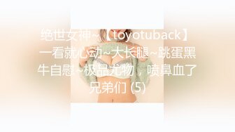 .icu@周于希~王总今日洽谈业务李总“房内干秘书”3_prob4