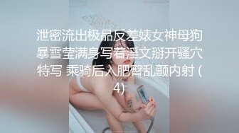 大清早和厦门91小少妇