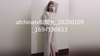 [2DF2]时尚性感的白领美女和公司领导下班吃饭喝多后被带回去扒掉内裤玩弄美乳嫩穴,丰满鲍鱼用力猛插,颜值高,身材棒! - [BT种子]