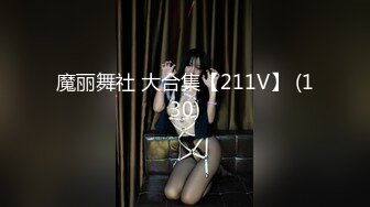  美女吃鸡啪啪 身材不错 大奶子白虎鲍鱼 小母狗塞着肛塞 抓着尾巴 被无套输出内射 爽叫不停