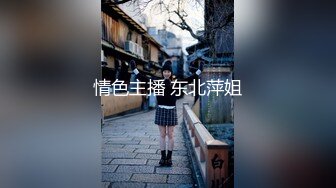 后入河池少妇