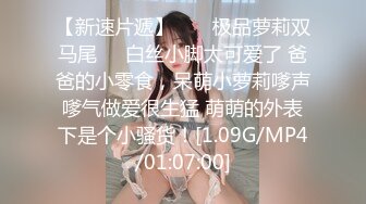 户外达人【战女狼】厕所4P~车震~小树林无套内射~白浆直流 (4)