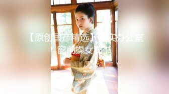 國產AV 天美傳媒 TMW123 逆襲女優大挑戰超色玩弄男來賓 李允熙