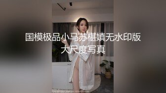 STP26889 淫娃女宠 91兔兔土豪大神的专属性玩物 偷情中来电话 忍受肉棒在体内撞击和老公通话 老公来电话还插你好坏 VIP0600