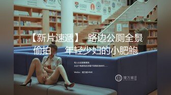 套路直播【镜镜】开发调教~强制控制~绿帽~边缘寸止【23V】 (16)