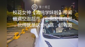 骚宝丶老中医吹牛逼4