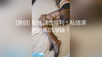 跟小炮友在沙发上艹起来了