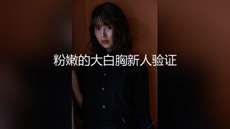 绝美小骚货蔡怡全裸大尺度拍摄写真被拍摄得白浆直流