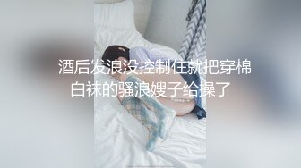 [原创] [自拍达人认证]还得是骑乘位舒服，看着小狗卖力扭屁股也是一种享受