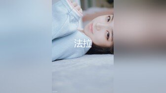 ✿千娇百媚美少女✿抓好我的双马尾……不对，抓好方向盘，后入实在是太深了，会坏掉的~纯欲白丝lo鞋做哥哥反差婊