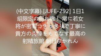 【今日推荐】推特超高颜值女神『沫诺』极品绿帽淫妻单男3P大尺度性爱私拍流出 高清私拍74P