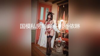 裸舞女神 酥软软（含啪啪）合集【29V】 (11)