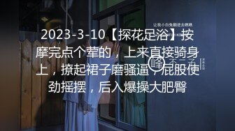 【新速片遞】 淫妻福利绿帽癖丈夫❤️圣城夫妻❤️找单男操骚妻3P骚妻换妻性爱PAPA [609MB+433MB/MP4/44:25]