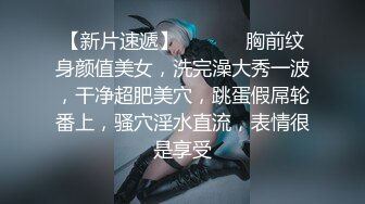  小狐狸娱乐精品人妻深夜相约 聊天调情共度春宵 插穴高潮不断