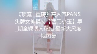 潍坊女 包间擦枪走火3男1女翘美臀后入