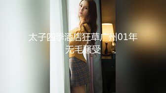  性感小骚货 淫乳女神下面有根棒棒糖白丝欲女神上位骑乘榨汁体验，看起来挺文静