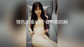 偷情语音，干出轨小姐姐对话刺激