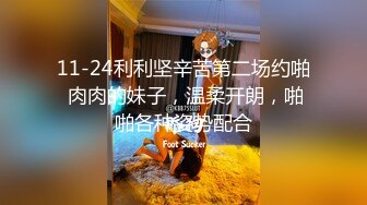 苗条纹身少妇啪啪翘起屁股口交插嘴抬腿抽插