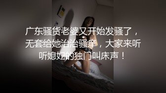 35岁瑜伽骚妇人美又骚,谁顶得住这股风骚劲...