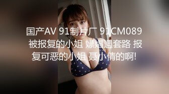 STP33169 Onlyfans极品白虎网红小姐姐NANA《痴女淫语系列》姐姐忍不住了想做色色的事情 VIP0600