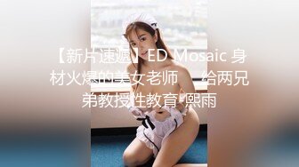 91XOZC哥 约炮国产熟女骚妇卡戴珊【30v】 (21)