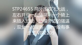 星空传媒XKVP156清纯保险妹