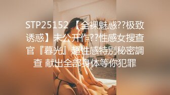 星空传媒 XK8106 回家的诱惑七部曲EP1 过年前夕张女友回家过年 假扮女友一口含住肉棒刺入湿热蜜穴