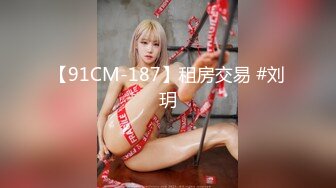 绿帽癖老公找单男艹爱妻模特身材极品娇妻『短裙无内』淫妻福利 ，主动张开黑丝M腿 满嘴淫语呻吟不断！上