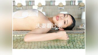 ?清新性感少女?极品艺校舞蹈系学妹〖Miuzxc〗可爱小骚货主动勾引，喜欢被哥哥精液灌满小穴做哥哥的专用精液容器