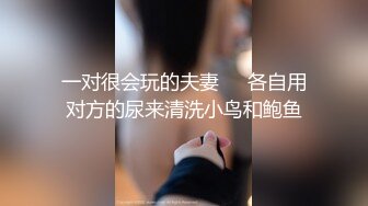 顶级骚货卡哇伊嫩妹被炮友玩弄的连续高潮喷水✅把清纯小仙女发成发情的小母狗，软萌乖巧的小妹妹