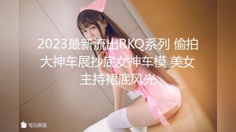 【新片速遞】 【极品探花❤️AI画质增强】外围女神猎啪『小飞探花』约操特别骚的制服学生妹 罕见蝴蝶嫩逼 被狠狠的操晕 超清3K原版 