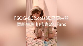 【新速片遞】  2023-10-11新流出民宿酒店偷拍❤️客人刚走搞卫生的大妈床上加一层床单和厨房炒菜的大叔即兴来一发