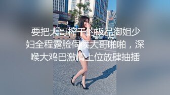 私人影院后入女友，无套