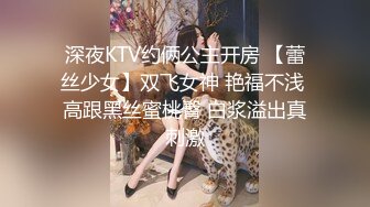 [原創錄制](sex)20240127_丽丽安