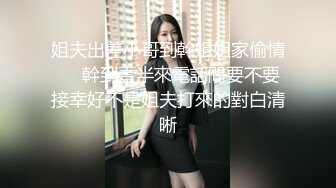 哺乳期良家小奶妈一个人在家奶完孩子陪狼友发骚，全程露脸美美哒淫声荡语互动撩骚，脱光了揉奶玩逼挤奶水