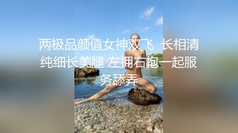 听话的乖宝宝，极品微胖女神少妇的诱惑，全程露脸奶大逼肥大屁股，掰开骚穴看特写，跳蛋自慰阴蒂吃奶子比心