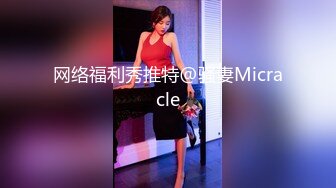 越南巨乳蕩婦｜Miuzxc｜勾引失戀哥哥亂倫暴肏內射＆新娘臨陣脫逃找前任酒店互舔女上位騎乘榨精等 720p