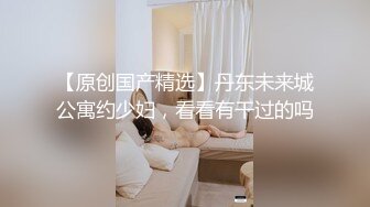 朋友趁老公没醒对女主疯狂输出