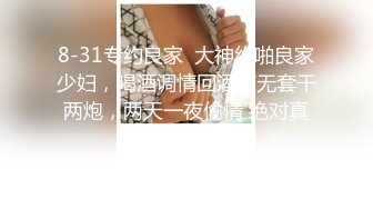 极品少妇熟女风韵犹存美妇__徐阿姨酒店与情人啪啪口交足交发出啵啵的淫荡声音 很是淫荡 (6)