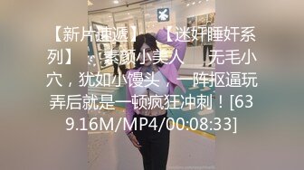 泰国多P美乳女博主yoursice onlyfans高清原档资源合集【79V】 (12)