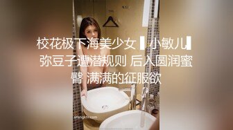 ED Mosaic 胎妈妈鸭店第五回-大奶子少妇直接要了3个男人一起玩 激情狂操颜射精液满身