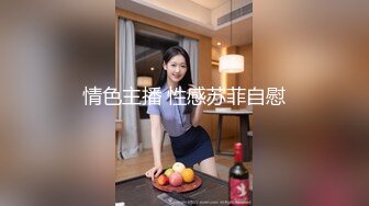 台湾SWAG Daisybaby巨乳人妻OL跟男同事出差住旅館騷穴被操翻