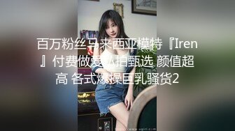 [2DF2]知识分子退休老干部棋牌社打牌认识的老熟女宾馆开房打炮侧位69式激情程度胜过年轻人直接射b里 - [BT种子]