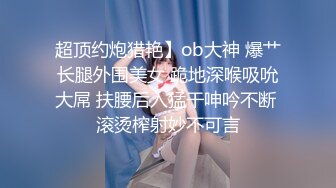 國產AV 果凍傳媒 91KCM096 大學生爆操風騷後母 李依依