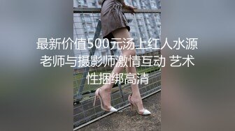 周末大学舍友以为我睡着了 和女朋友在那啪啪啪 被我偷偷的全录了下来 哈哈哈