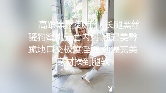 极品美艳少妇、小孩眼中的诱惑小阿姨，啤酒瓶怼逼里扩张，爽死这浪货！