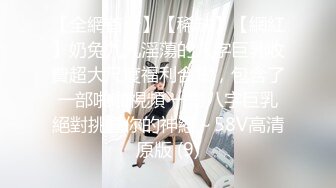 麻豆传媒 AV帝王 DW003 地方妈妈的性解放 人妻青春记录